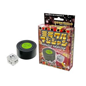 50景品　ミラクルマジシャン(24個入)