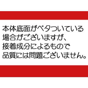 すくい人形 ちゃぷちゃぷアヒル釣り(30個入)の詳細画像2