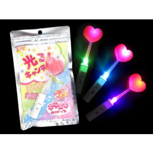 光るキャンディ キラメキロリポップ スター（ラムネ風味）【簡易