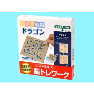 堀 商店 おもちゃの商品一覧 通販 Yahoo ショッピング