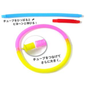 50景品 ポキポキチューブ 小(48個入)の詳細画像2