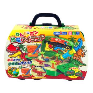 男の子おもちゃ　おあそびシリーズ 粘土DEポン　恐竜アイランド(1個入)