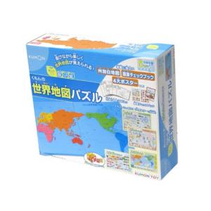 Janod（ジャノー） パズルワールドマップ 世界地図パズル JANOD