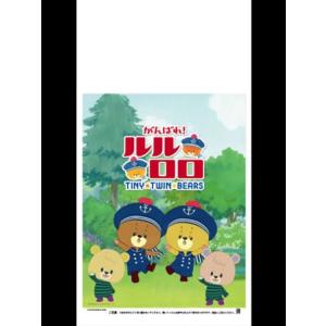 わたがし袋 それいけ！アンパンマン(100個入) : 堀商店Yahooストア