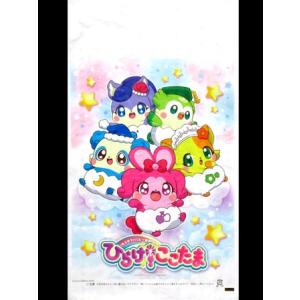 わたがし袋　キラキラハッピー☆ひらけ！ここたま(100個入)