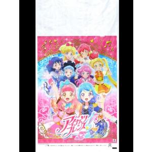 わたがし袋　アイカツフレンズ！(100個入)