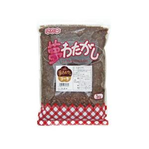 夢わたがし(ザラメ)　コーラ1kg(1個入)