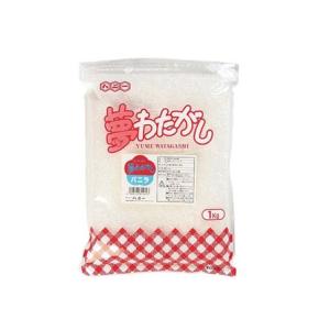 夢わたがし(ザラメ)　バニラ1kg(1個入)