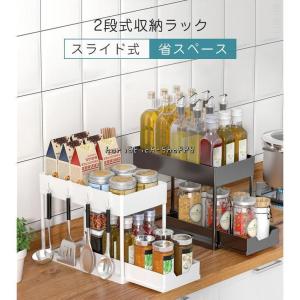【6ヶ月保証】キッチン収納 シンク下 スライド...の詳細画像3