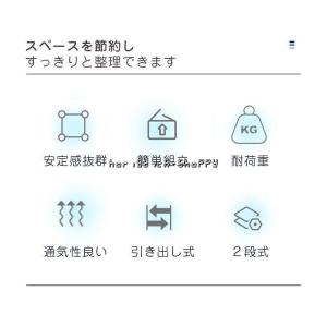 【6ヶ月保証】キッチン収納 シンク下 スライド...の詳細画像4