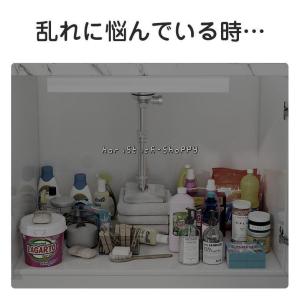 【6ヶ月保証】キッチン収納 シンク下 スライド...の詳細画像5