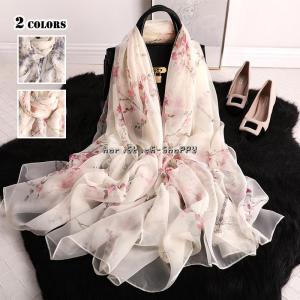 ストール ストール ストール ショール 結婚式 スカーフ  ストール 花柄 スカーフ レディース ストール 冬用 春物  春 秋 冬 夏 夏用