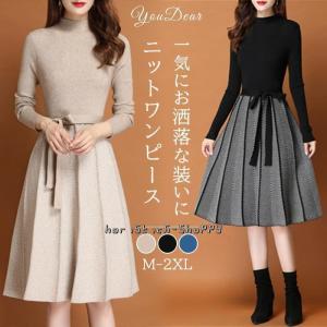 ニットワンピース レディース ワンピース 冬 長袖 きれいめ 40代 着痩せ フォーマル 秋 Aライン 膝丈 リボン付き 通勤 結婚式 オシャレ 上品 ニット