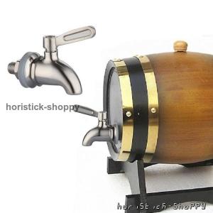 12mm/16mm瓶蛇口 ビールサーバー用 ジュ...の商品画像