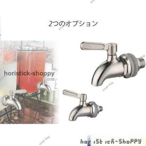 12mm/16mm瓶蛇口 ビールサーバー用 ジ...の詳細画像2