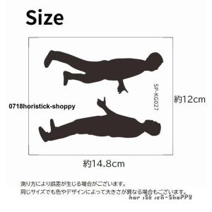 ウォールステッカー スイッチステッカー 壁ステ...の詳細画像5