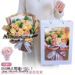 ソープフラワー バラ ギフト ドライフラワー 光...の商品画像