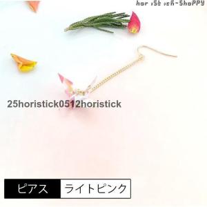 フックピアス イヤリング 単品 片耳用 1個 ...の詳細画像2