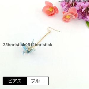フックピアス イヤリング 単品 片耳用 1個 ...の詳細画像3