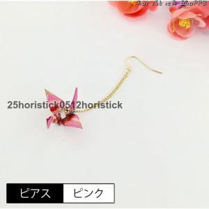 フックピアス イヤリング 単品 片耳用 1個 ...の詳細画像4