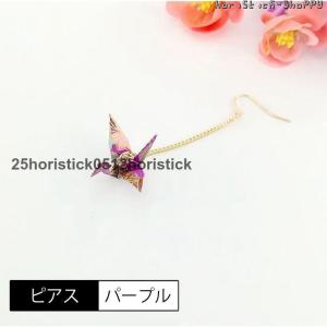フックピアス イヤリング 単品 片耳用 1個 ...の詳細画像5