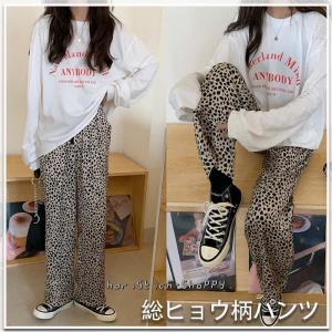 ガウチョパンツ 豹柄 ワイドパンツ レディース ...の商品画像