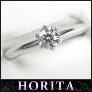 TIFFANY&Co.（ティファニー） 指輪 グルーブドダブルライン リング #11