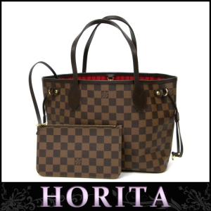 LOUIS VUITTON（ルイ・ヴィトン） ペガス45 キャリーバッグ N23293