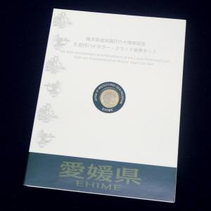 2024年 アメリカ トランプ大統領銀メダル シルバーコイン 「ドナルド