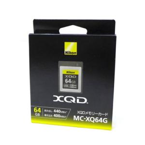 ニコン Nikon XQDメモリーカード 64GB MC-XQ64G(44122)｜horita78