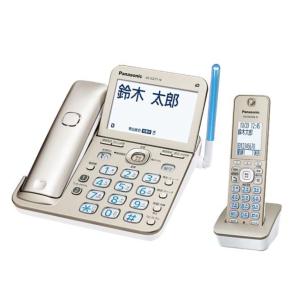 パナソニック デジタルコードレス電話機 子機1台付き VE-GZ71DL-N シャンパンゴールド(44224)｜horita78