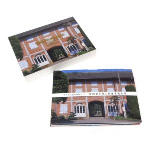 世界文化遺産貨幣セット 百舌鳥・古市古墳群 古代日本の墳墓群 ミント