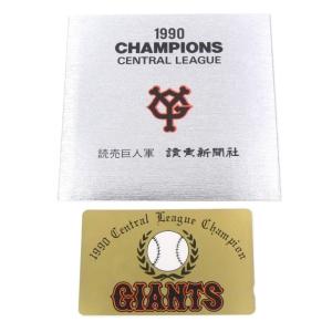 テレホンカード ヤクルトスワローズ 1997年優勝記念 50度 つば九郎