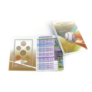 コインセット コインオブジャマイカ 1973年 フランクリンミント(57447