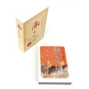 フランクリンミント 国際郵便局長協会発行 日本の偉大な切手 公式銀製