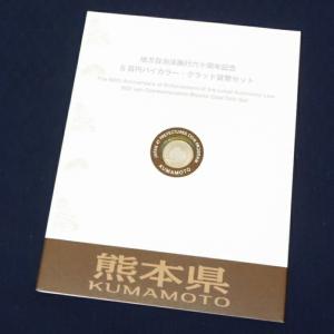 純銀笹吹き 50g ササブキ ささぶき 粒銀 銀の粒 SV1000 インゴットの素