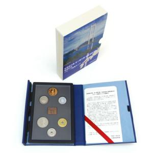 プルーフ貨幣セット 1993年 平成5年 ミントセット(60941) : 堀田商事