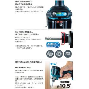 マキタ makita 充電式インパクトドライバ...の詳細画像3
