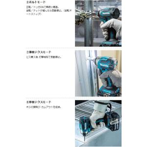 マキタ makita 充電式インパクトドライバ...の詳細画像5