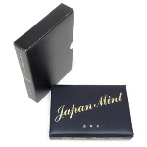 フランクリンミント 国際郵便局長協会発行 日本の偉大な切手 公式銀製