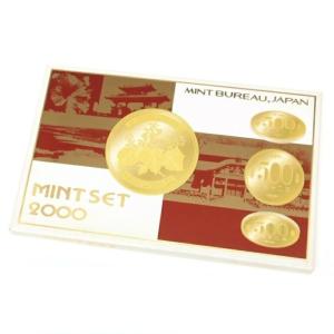 貨幣セット 1990年 平成2年 ミントセット(67018) : 堀田商事質店 Yahoo