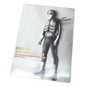 咸豊重宝 五十 中国古銭 穴銭 コイン 咸豊 通宝 古銭 本物 直径は48.5