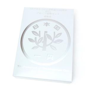 1円アルミニウム貨幣誕生50周年2005プルーフ貨幣セット ミントセット(62685)｜horita78