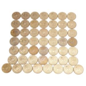 日伯交流年 移住百年 記念プルーフ硬貨　500円　50枚入 楽天市場】日伯交流年・移住百年記念500円硬貨 50枚セット 棒金 平成20