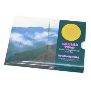 新品】ゲルマニアミント GERMANIA MINT 純銅インゴット 1000g(1kg