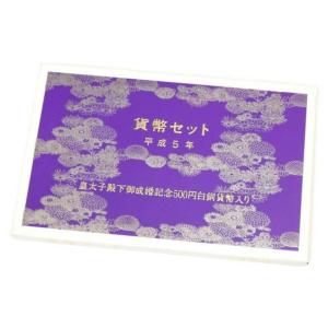 EXPO'70記念小判 純銀小判 大阪万博開運小判 /シルバー 50g 【中古