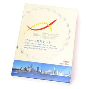 2006年日豪交流年プルーフ貨幣セット ミントセット(64878)