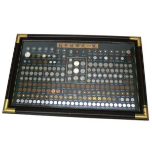 EXPO'70記念小判 純銀小判 大阪万博開運小判 /シルバー 50g 【中古