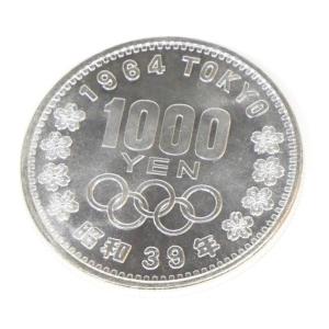 昭和39年 東京オリンピック 1000円銀貨 TOKYO 並品 記念貨幣 1964年 【中古】(65064)｜horita78