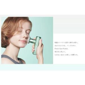 MTG シックスパッド SIXPAD パワーガ...の詳細画像2